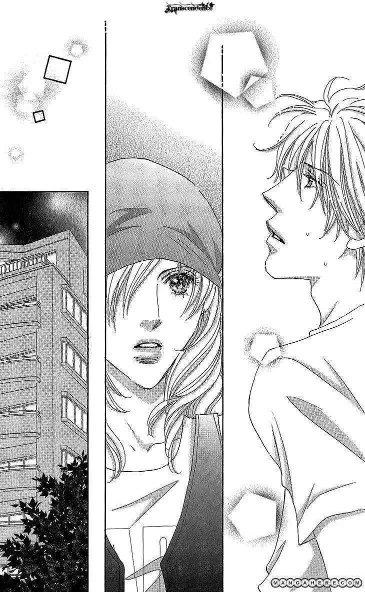 Give Me Love! Chapter 11 26